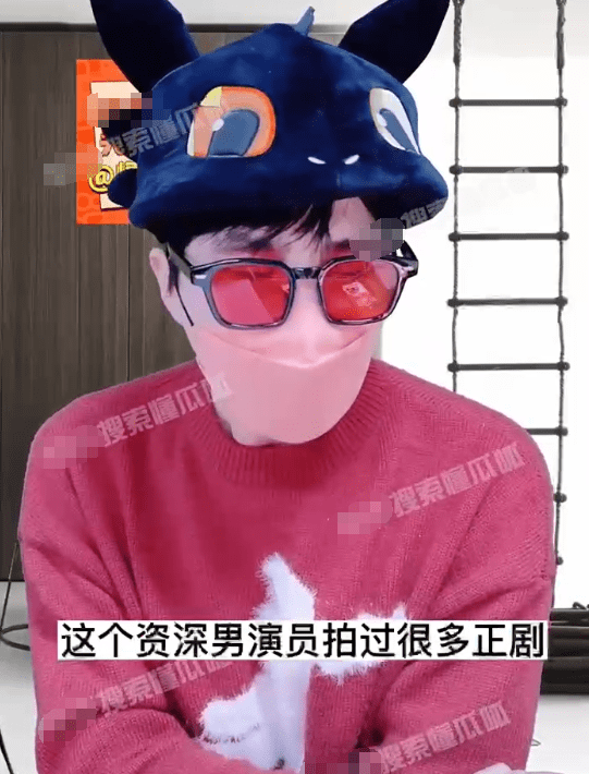 原创
            曝大佬级男演员包养小三多年，女方也是演员，陈道明成猜测对象4