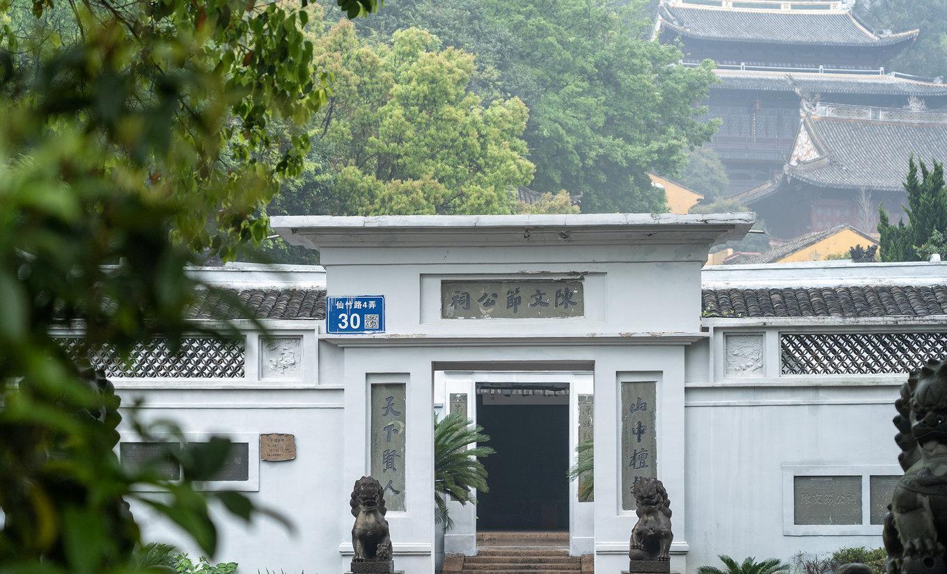 温州踏青|寻访秀美仙岩的人文美景_陈文节_公祠_梅雨