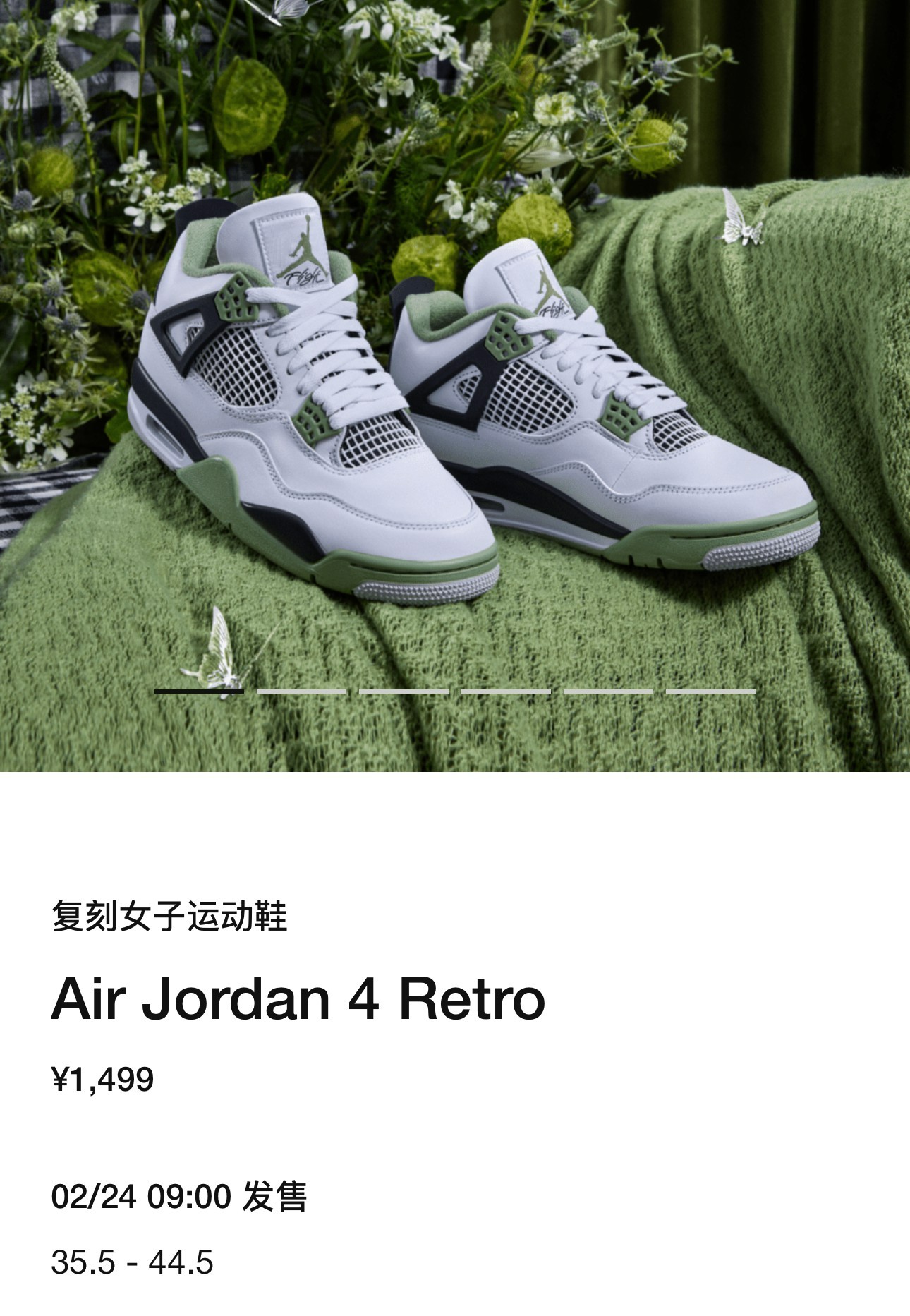 soda,空降香港!性感上脚「黑粉」aj1!_air_球鞋_pic