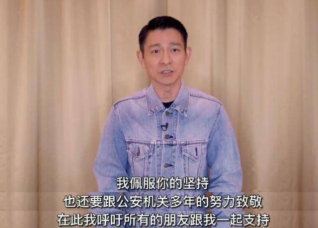 《失孤》原型找回孩子,刘德华拉面哥祝福,可儿子想留养父母身边_郭刚