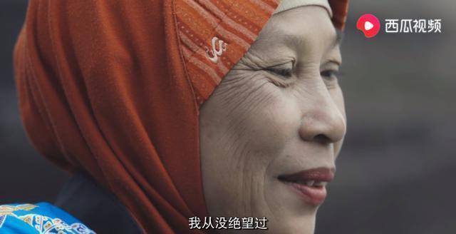 《丹行线》:生活不全是苦难 苦难的背后也有温暖_朱丹_节目_活火山