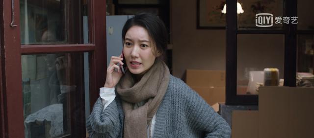 《我是余欢水》刚开播,高露就"不忠",为什么她能演活各路女配_角色