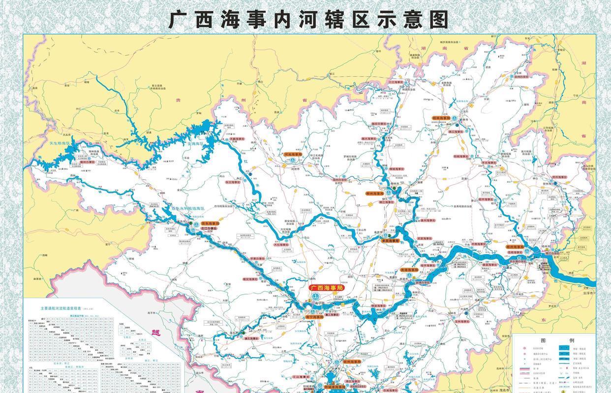 广西平陆运河起始点图片