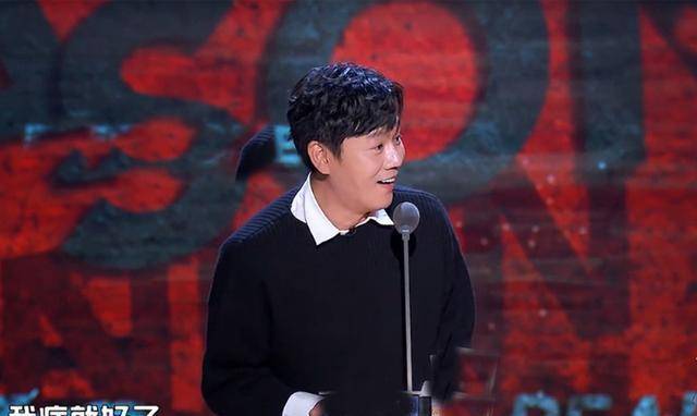 《吐槽大会》玩梗过度引伊能静不满发文diss节目组:尊重女性!