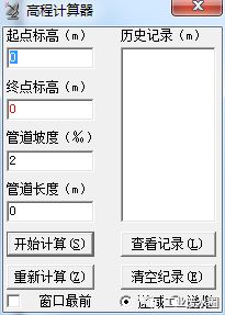 一看就会（入党申请书2021最新版格式）入党申请书2021最新版格式怎么写图片大学生 第17张