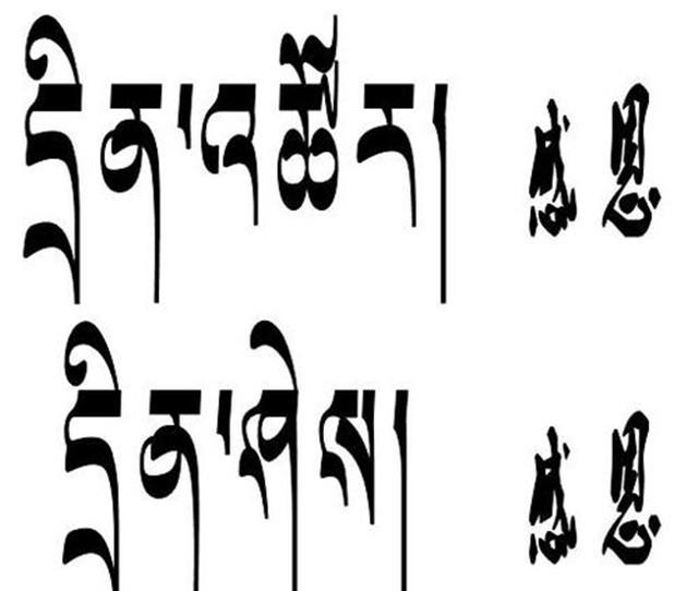 季羡林的入室弟子,季羡林为招他进北大,重开了一个专业_梵文_巴利文