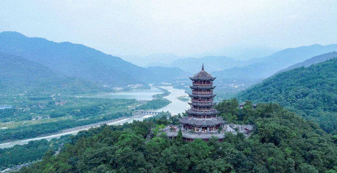 赵公山_青城山_群山
