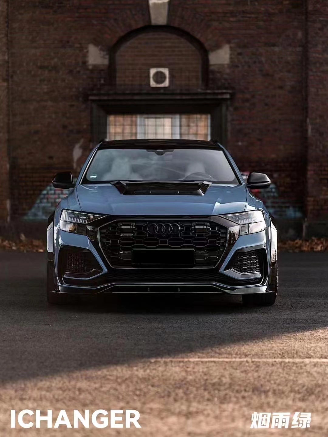 奥迪rsq8-ichanger改色膜烟雨蓝,藏不住的诗意浪漫_平生_#audi