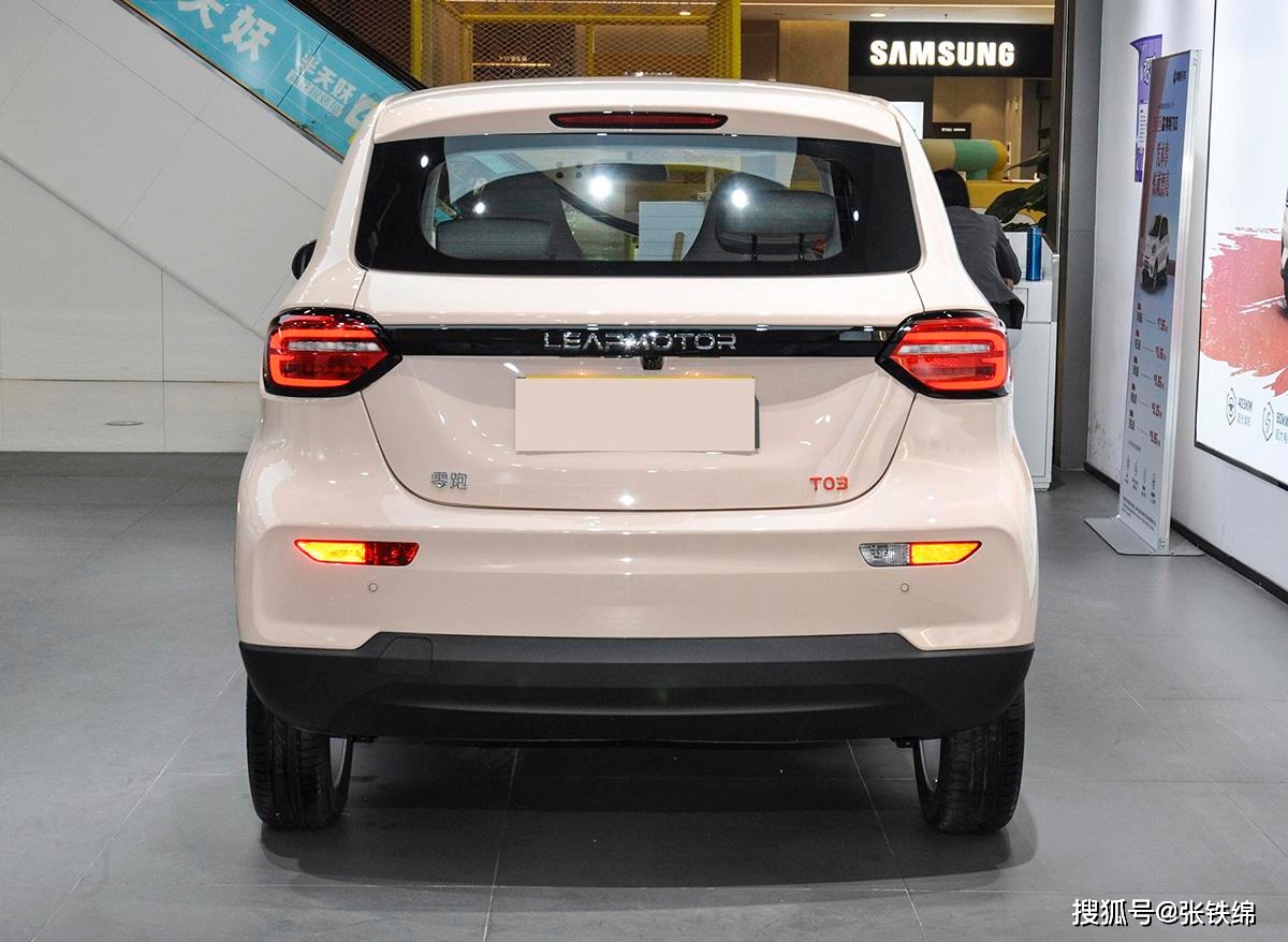 电动小车市场卷起来了?新款零跑t03降价上市,5门4座,5.