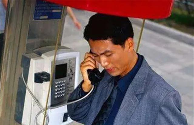 上世纪90年代的"bb机",你还记得吗?如今还能不能打通传呼台?