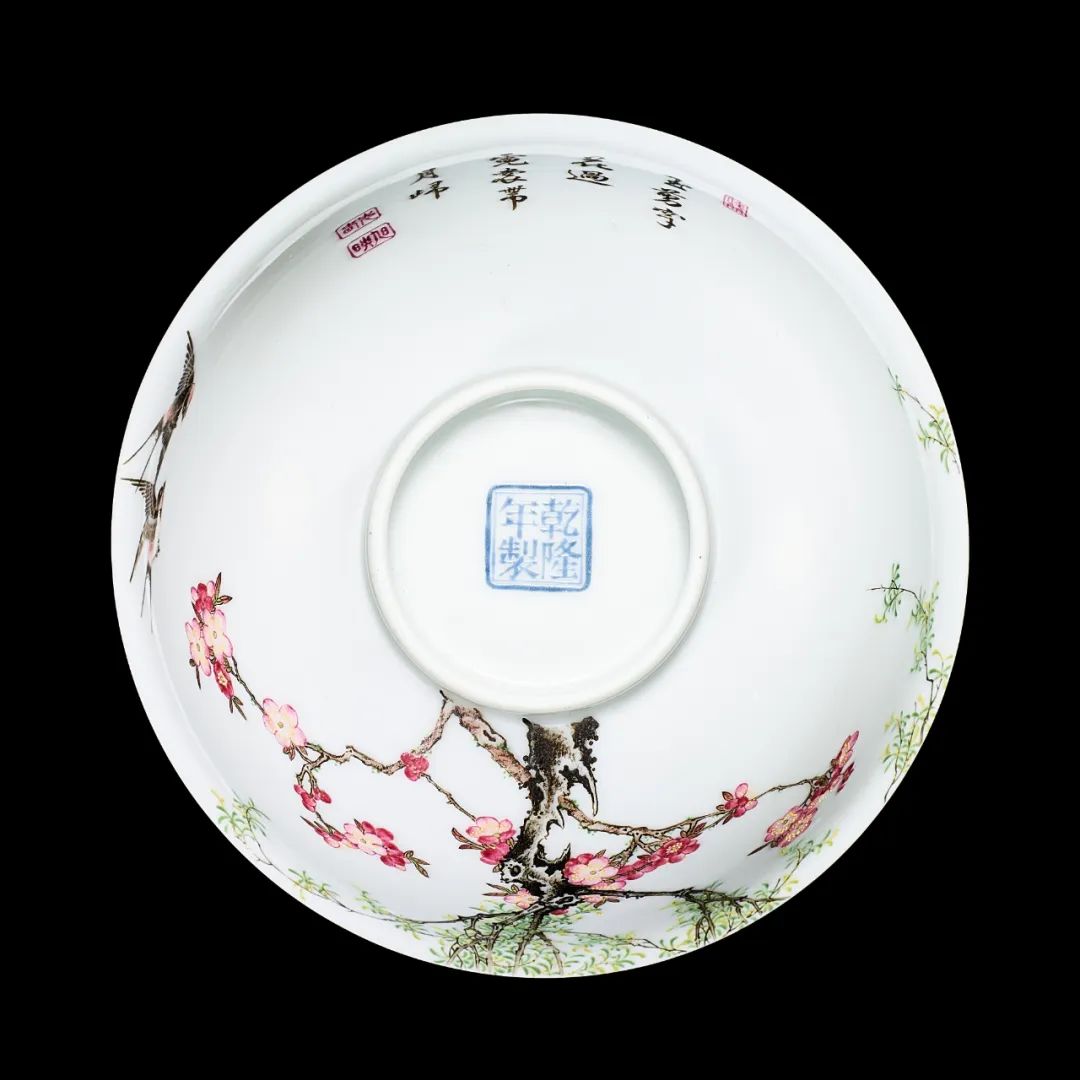 春拍重器:张永珍博士珍藏乾隆御制珐琅彩杏林春燕碗 预料成交价逾二亿