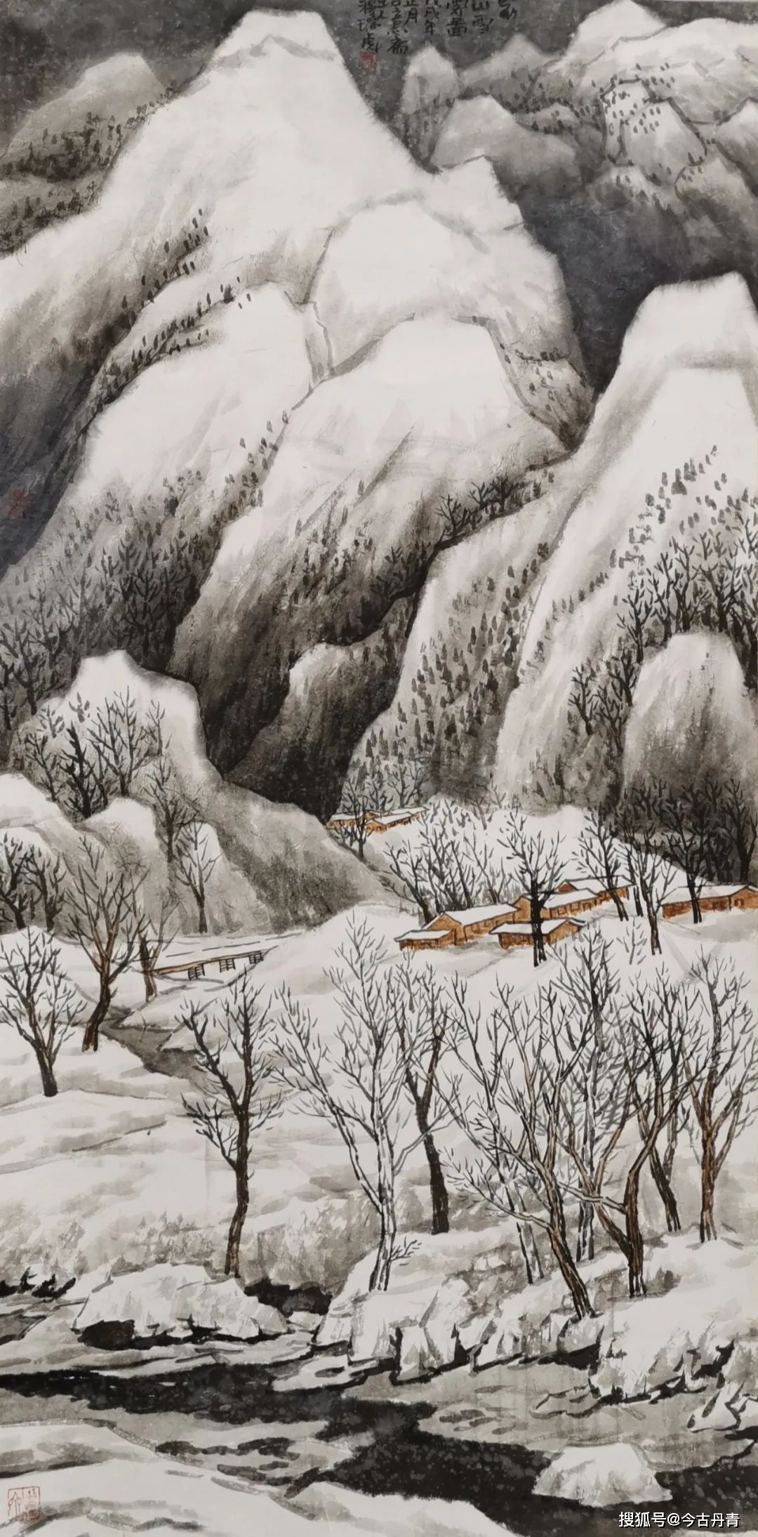 山水画家穆瑞彪作品欣赏_中国_沈阳_家山