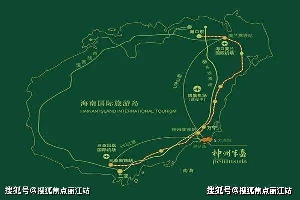 中海神州半岛位于海南万宁市东澳镇神州半岛旅游度假区,海南东线高速g