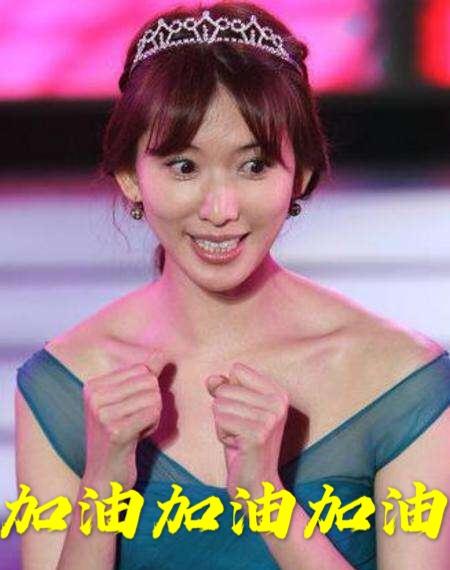 离开的时候,林志玲甜美地说,"郭董,志玲替你加油哦!""狗狗老师?