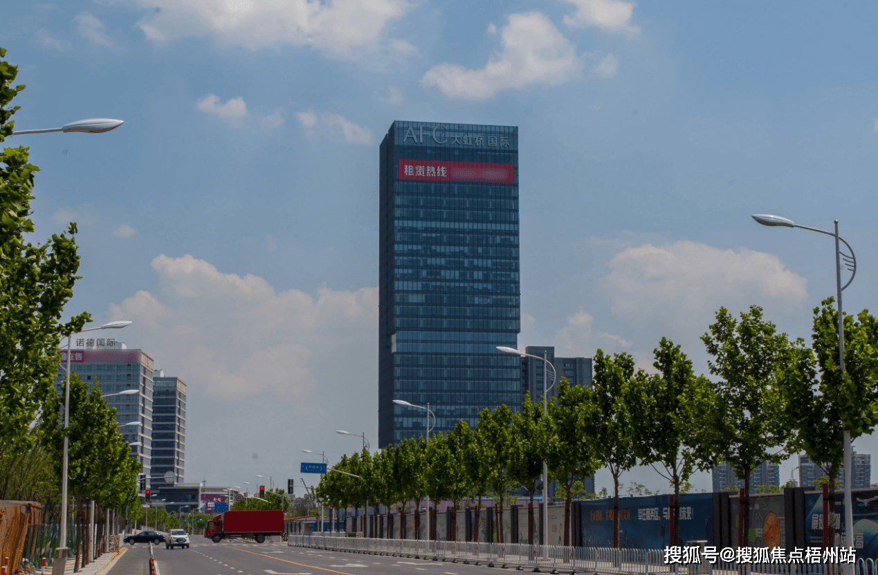 上海大虹桥国际写字楼出租 上海办公室招租信息