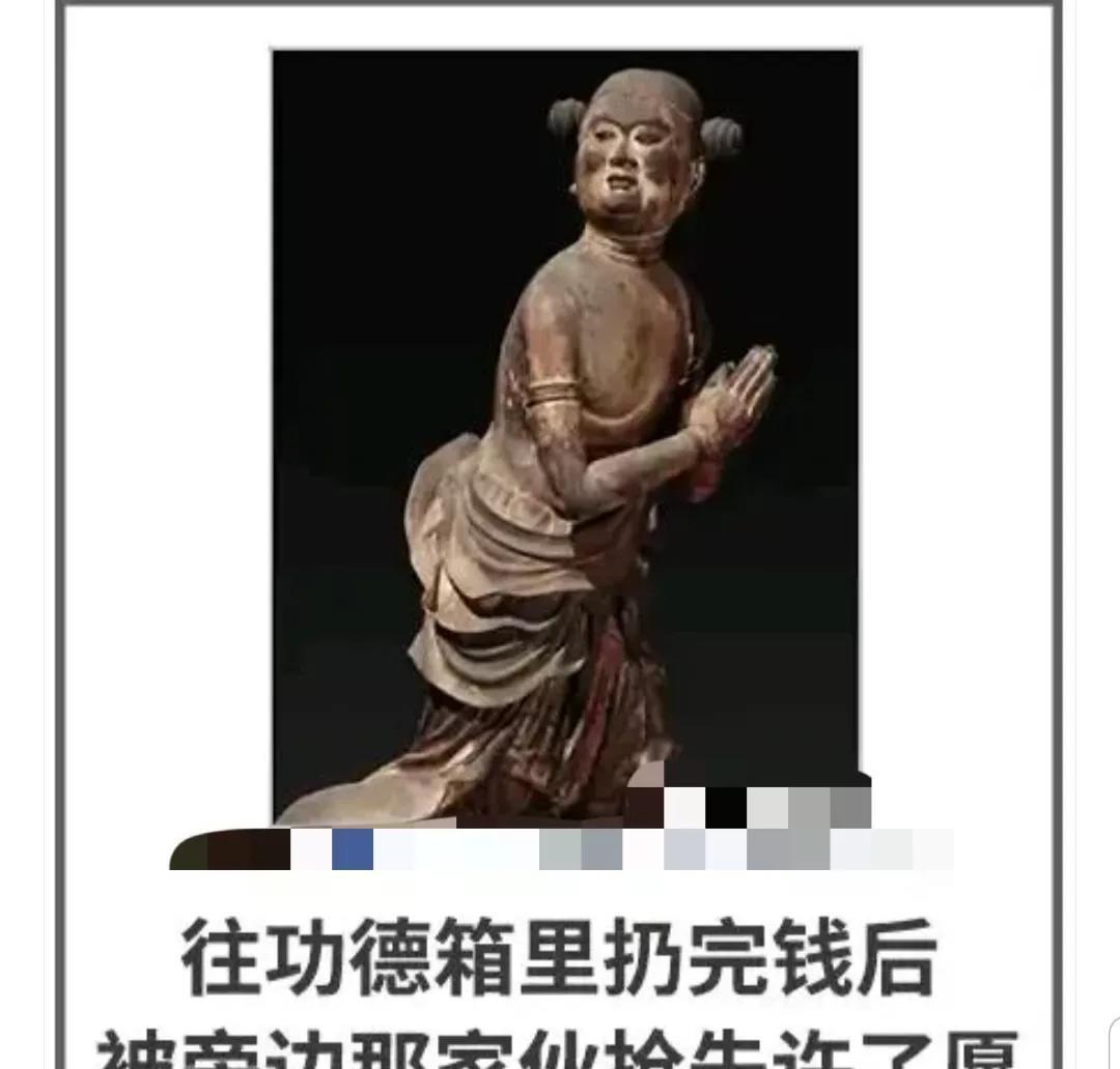 神回复：以后再有人找你砍拼多多，你就把那个发给他，包治百病