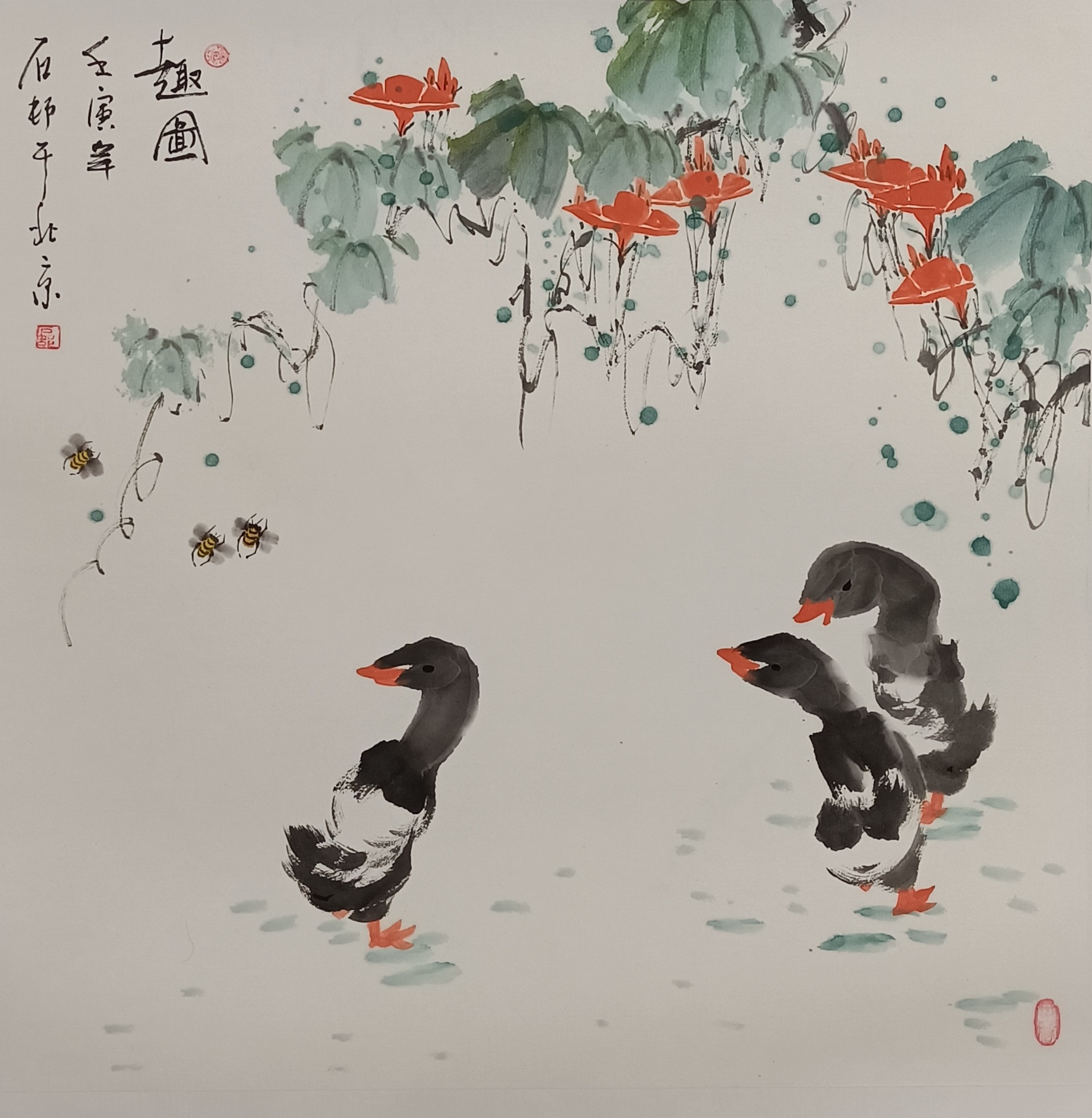 实力派书画家韩小平娄师白弟子作品展_美术家协会_中国_国际