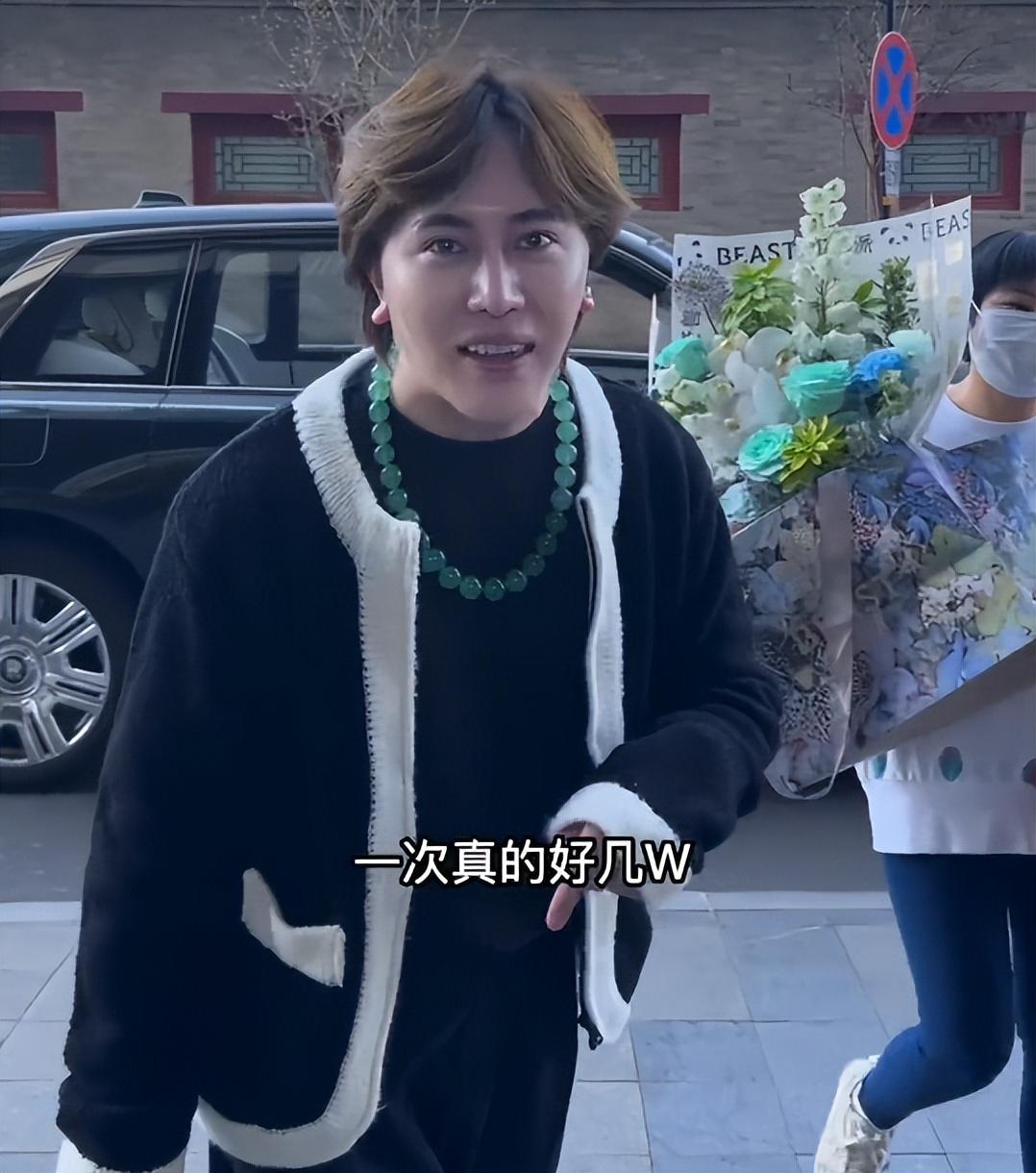 王红权星晒稀世珠宝,董璇惊喜出镜,化一次妆花费高达数万_全兴_王洪权