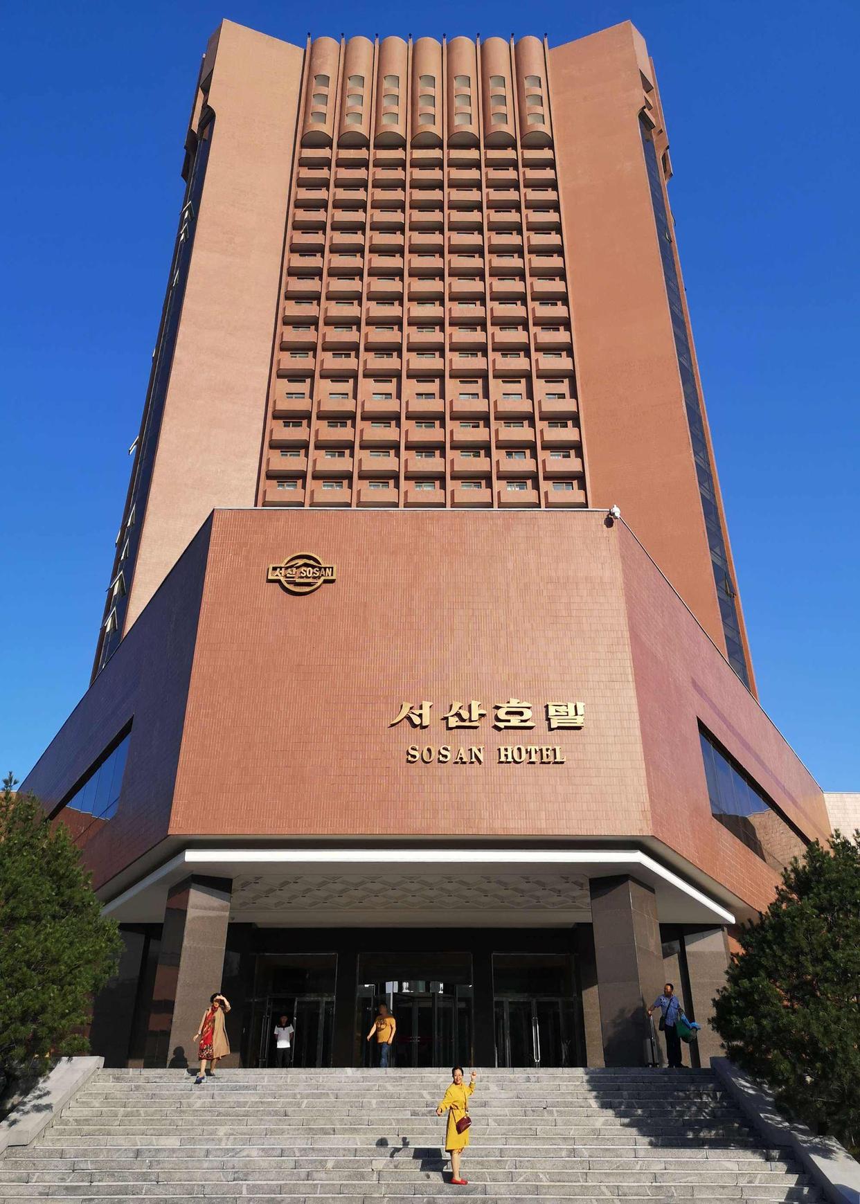 朝鲜当地最好的酒店相当于我国几星级酒店?小编带你了解