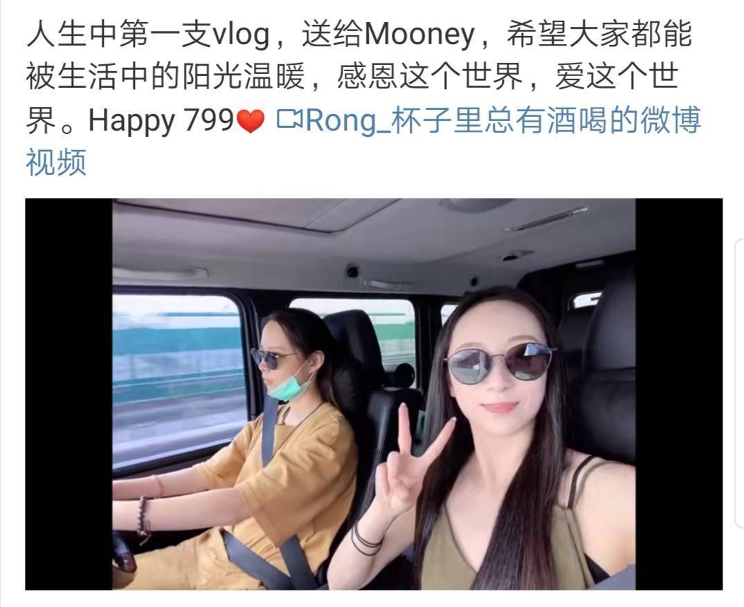 看杨丽萍徒弟水月和水月爱人的第一支vlog,我看到了最感人的温情_emma