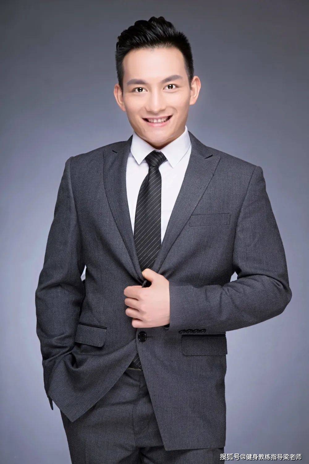 【运动营养师】广州站2023年3月17-20日_培训_课程_健身