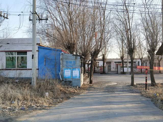 地名档案 沈抚示范区汪家街道下伯官屯村_伯官村_沈阳_深井