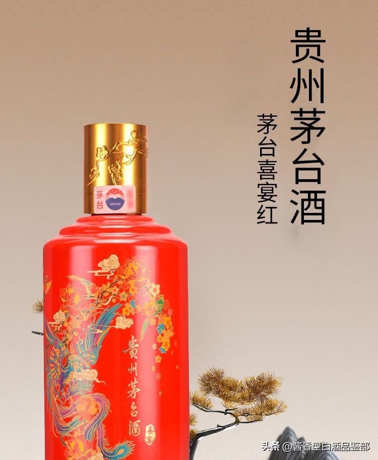 Amazon.co.jp: 貴州茅台酒 きしゅうまおたいしゅ 43度 500ml