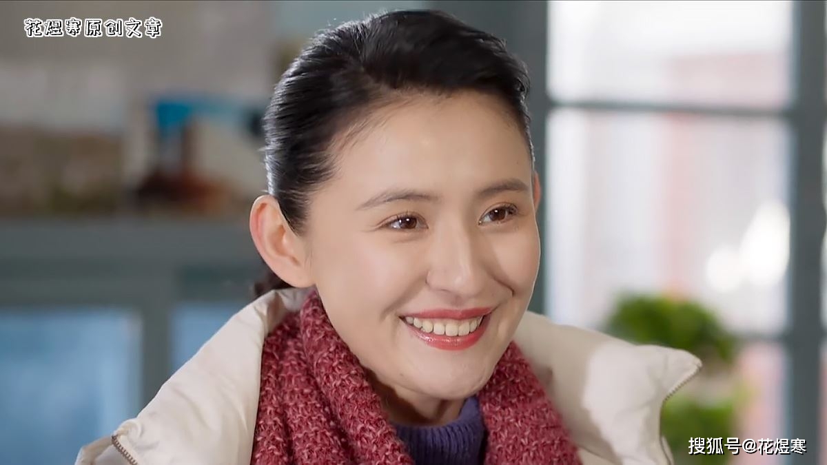 情满九道弯:赵亚静付出再多都没用,叶菲只需一招便可反败为胜_杨树茂