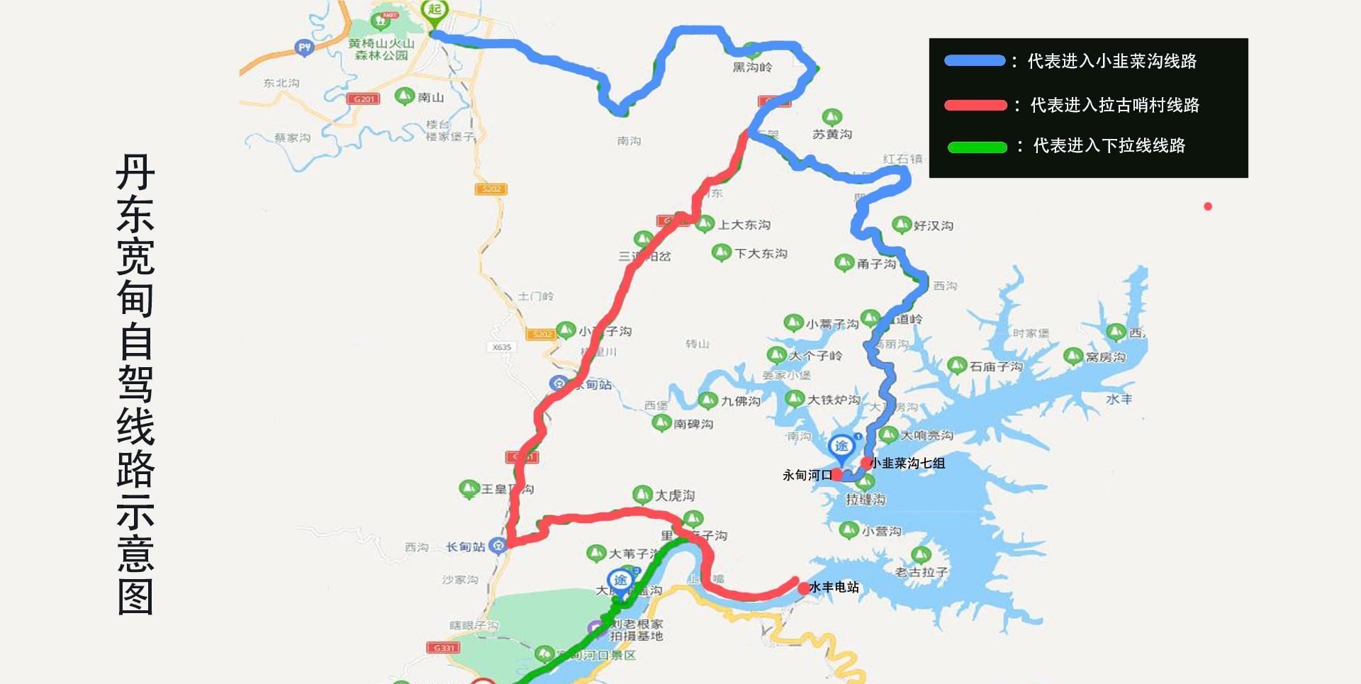 丹东宽甸,有一条湖光山色,流水桃花的线路,很适合5.1自驾游