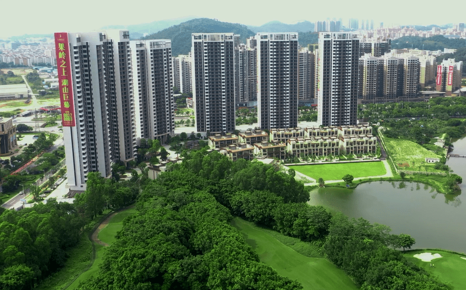 华鸿珑悦轩(中山华鸿珑悦轩)首页网站丨楼盘详情/地铁/学校/最新房价