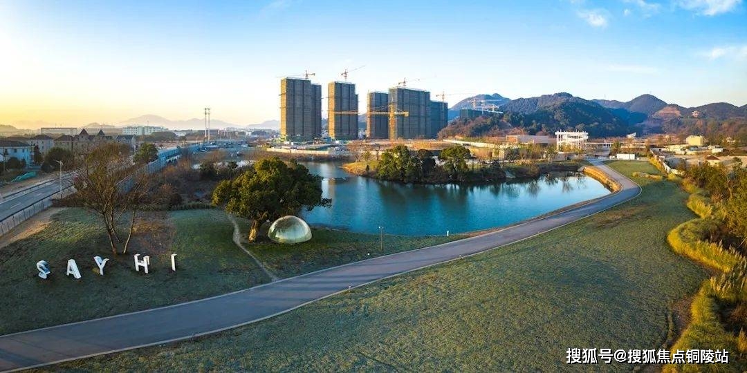 杭州森与海售楼处电话丨24小时电话丨售楼处地址丨最新价格详情_生活