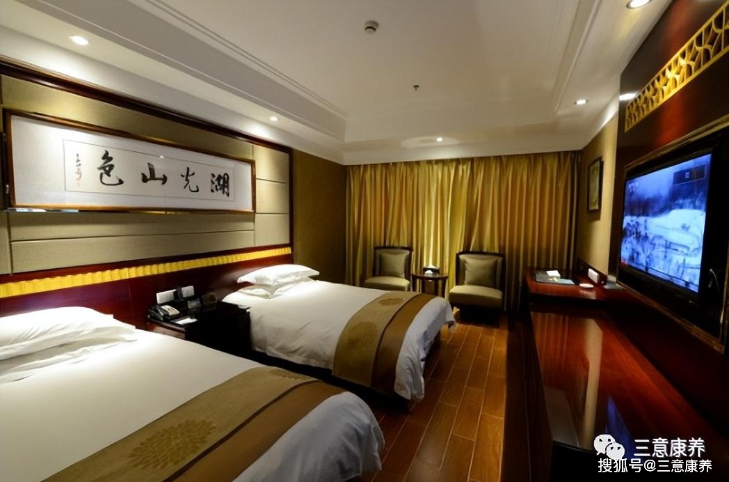 安徽四星级酒店名单图片