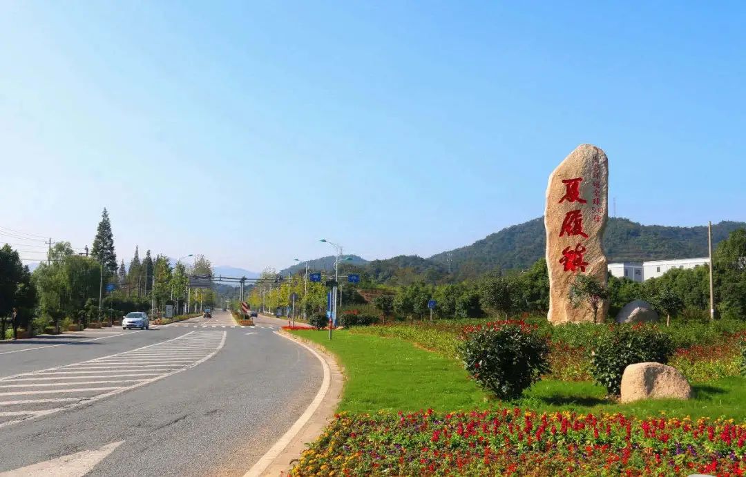融欣融杭府—楼盘简介-周边配套设施-楼盘位置_夏履镇_项目_大道