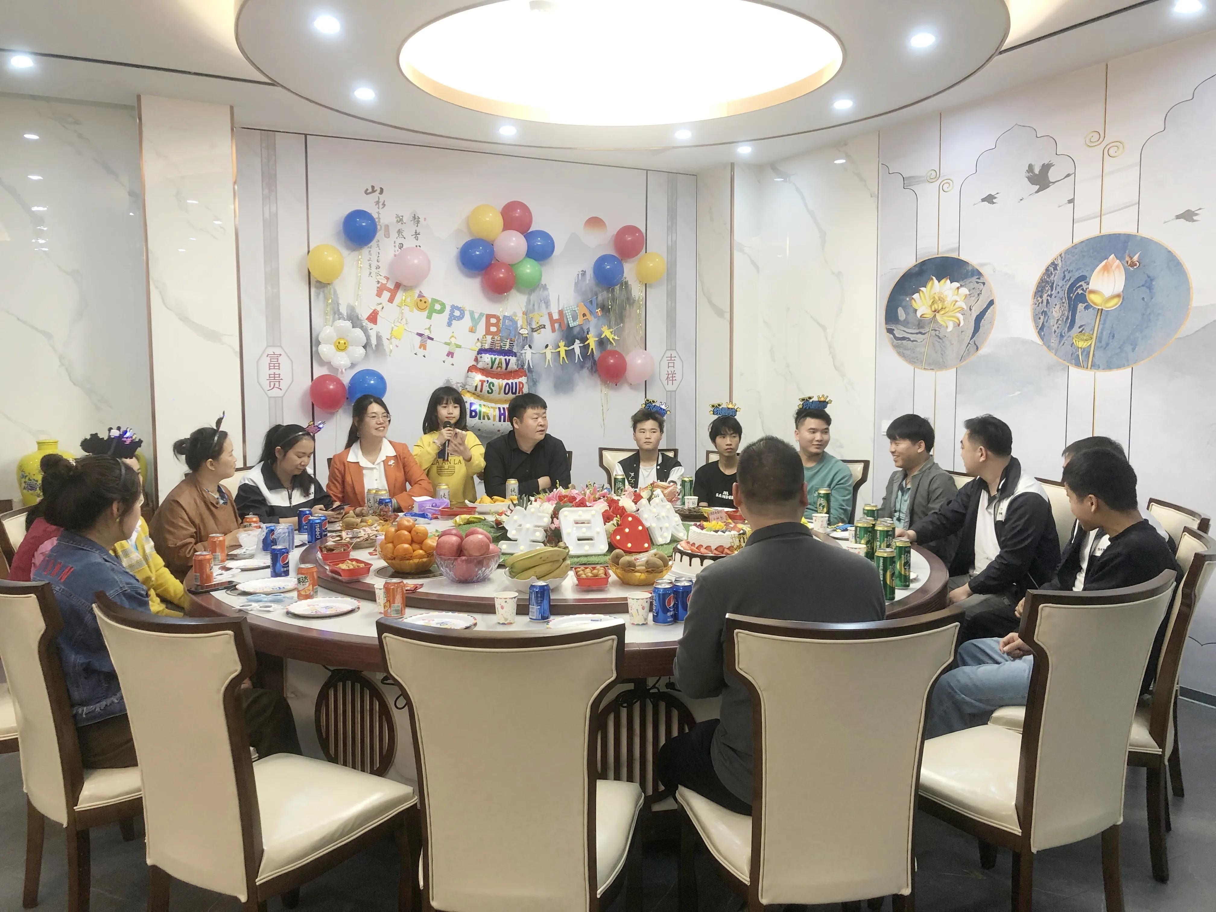 德泰橡塑公司举行"集体生日会" 加强员工关怀