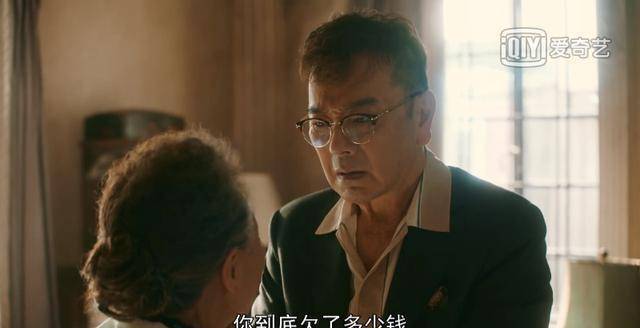 流金岁月蒋南孙爸爸破产跳楼,其实一切早有预兆,自私的人都这样_老