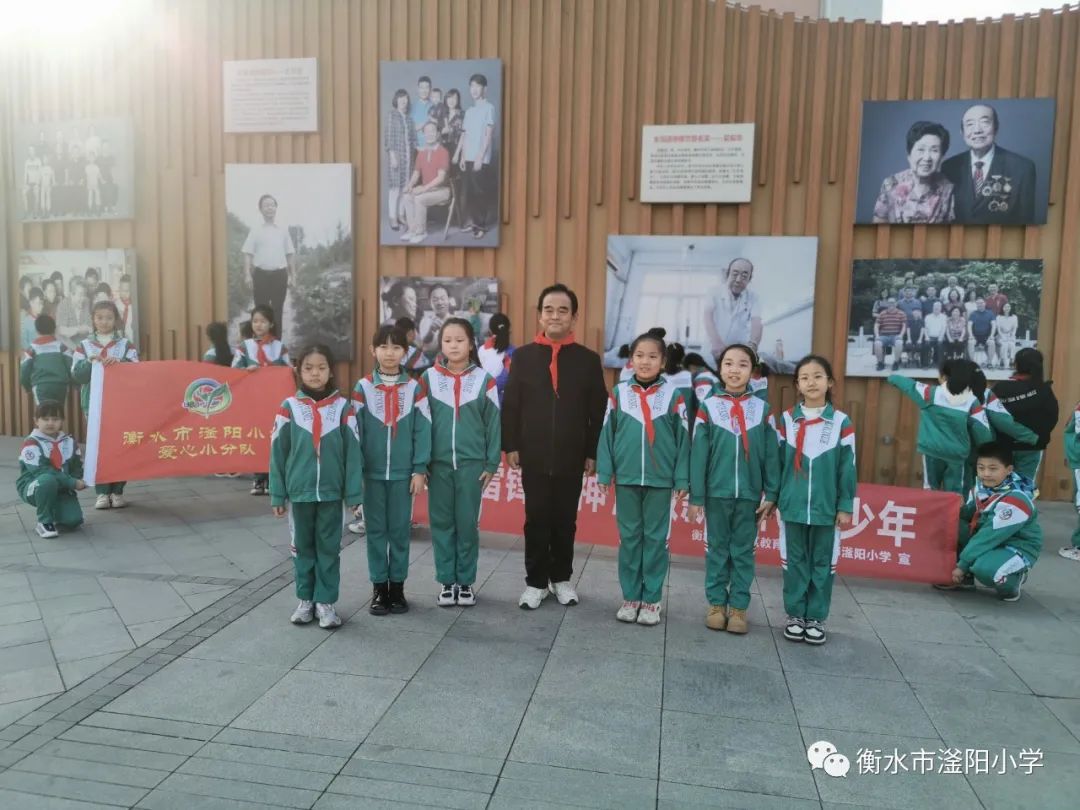 学雷锋,见行动——衡水市滏阳小学邀请衡水市道德模范侯宝明进校园