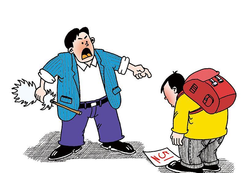 不许这样批评爸爸(幽默段子)_毛是_爸妈_妈妈