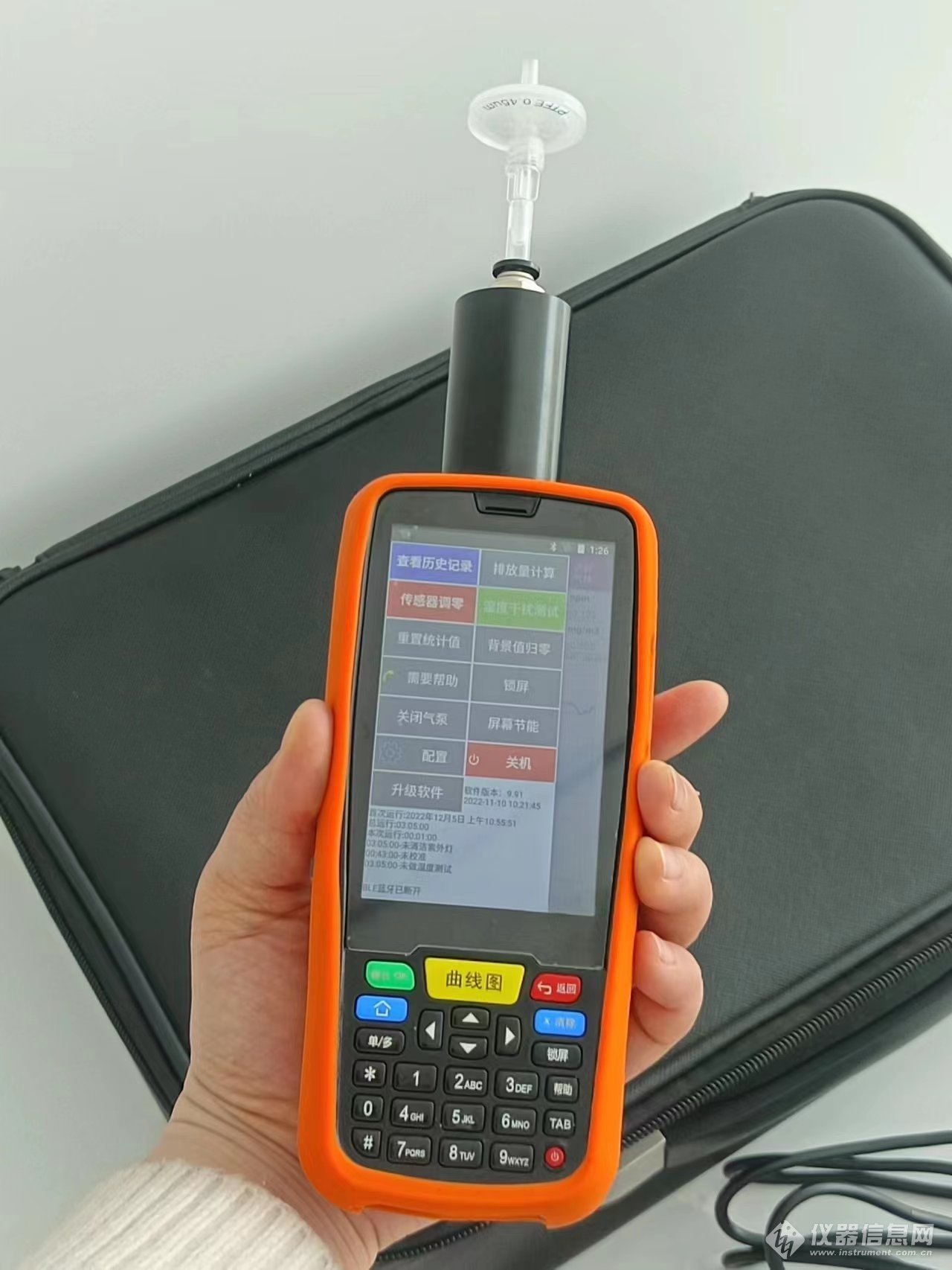 气体_父母_闰月