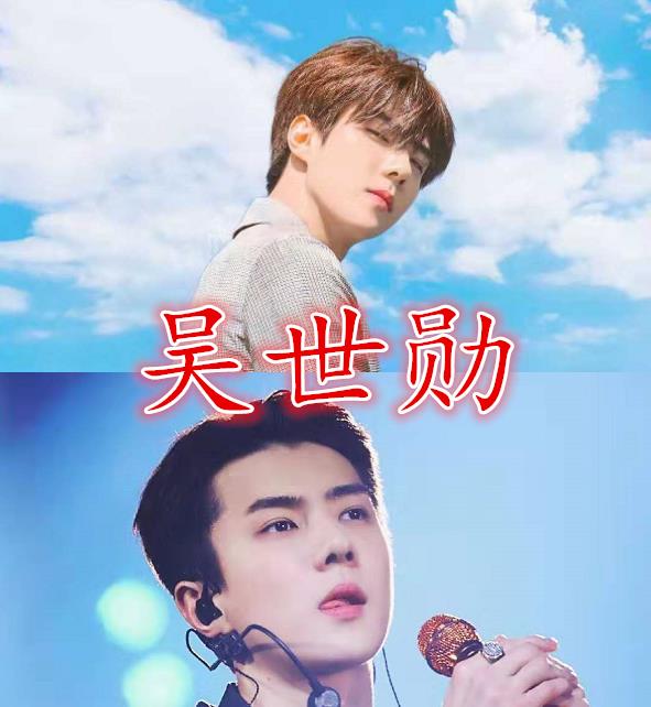 "当爱豆遇上大背头",吴世勋撩人,千玺精致,看到肖战:血槽已空!