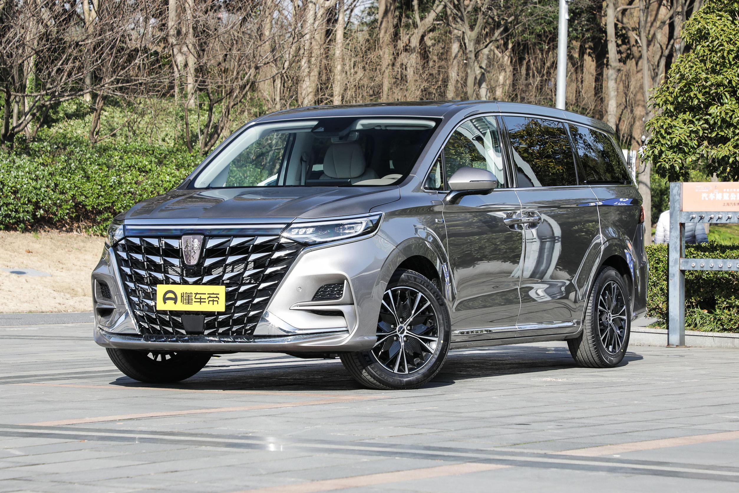 前脸更大气,新款荣威imax8来了,18.