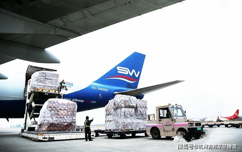 嘉兴到福州空运价格