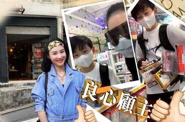 张柏芝除了去买新鲜的蔬菜,她还表示儿子喜欢吃鸡饭,所以她就去餐厅