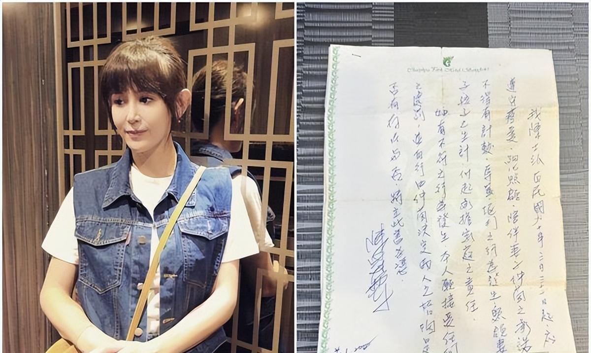 力挺"先生在我身边是天使"酸郑仲茵不要消费过去_谢欣谊_支持_丈夫
