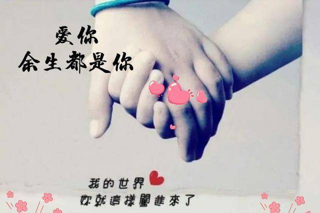 深情的爱,见或不见都永远不变;想念心爱的人,再苦都是甜_一个人_万水