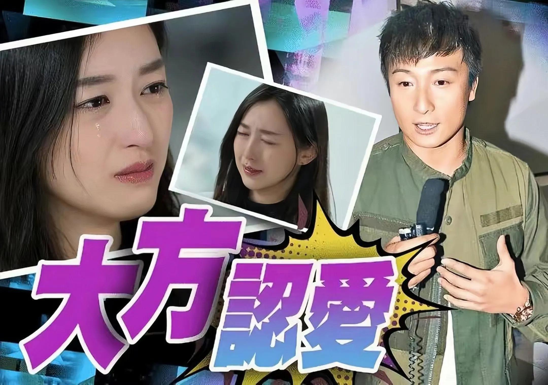 邓丽欣_女友_maple