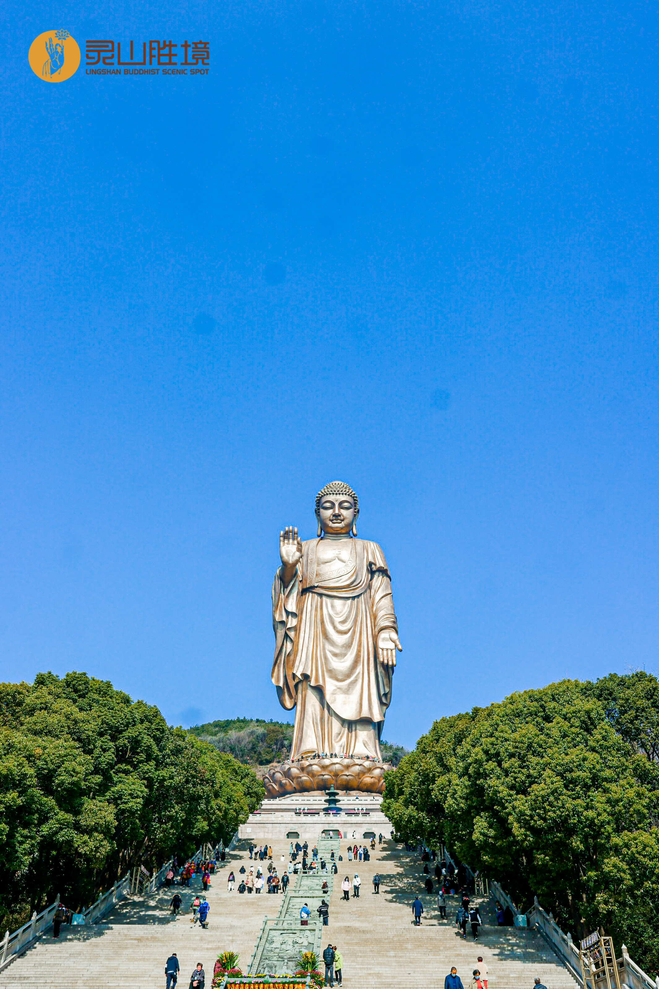 太行灵山景区图片