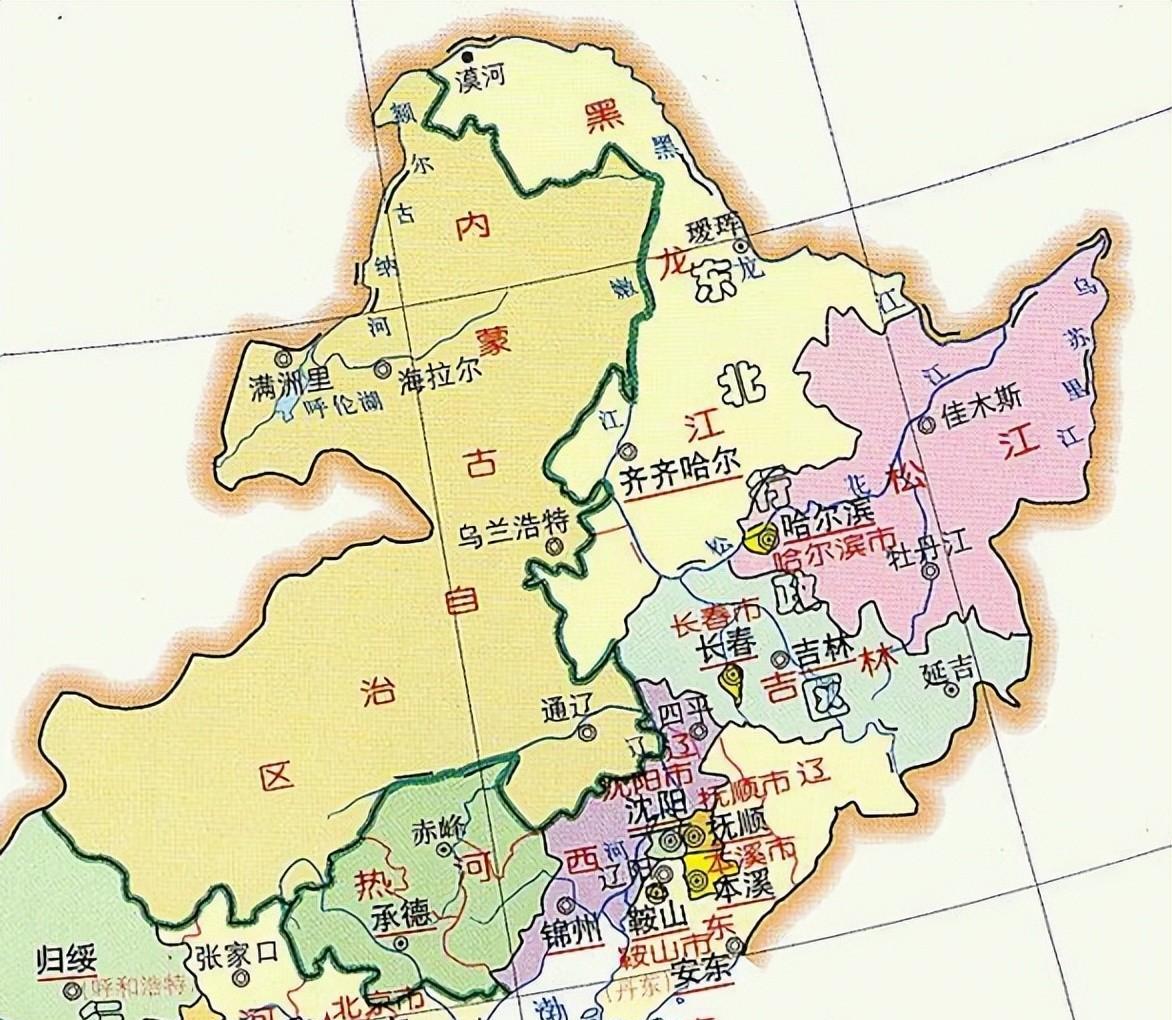 黑龙江省(省会齐齐哈尔)),省会),嫩江省(省会北安)和兴安省(省会