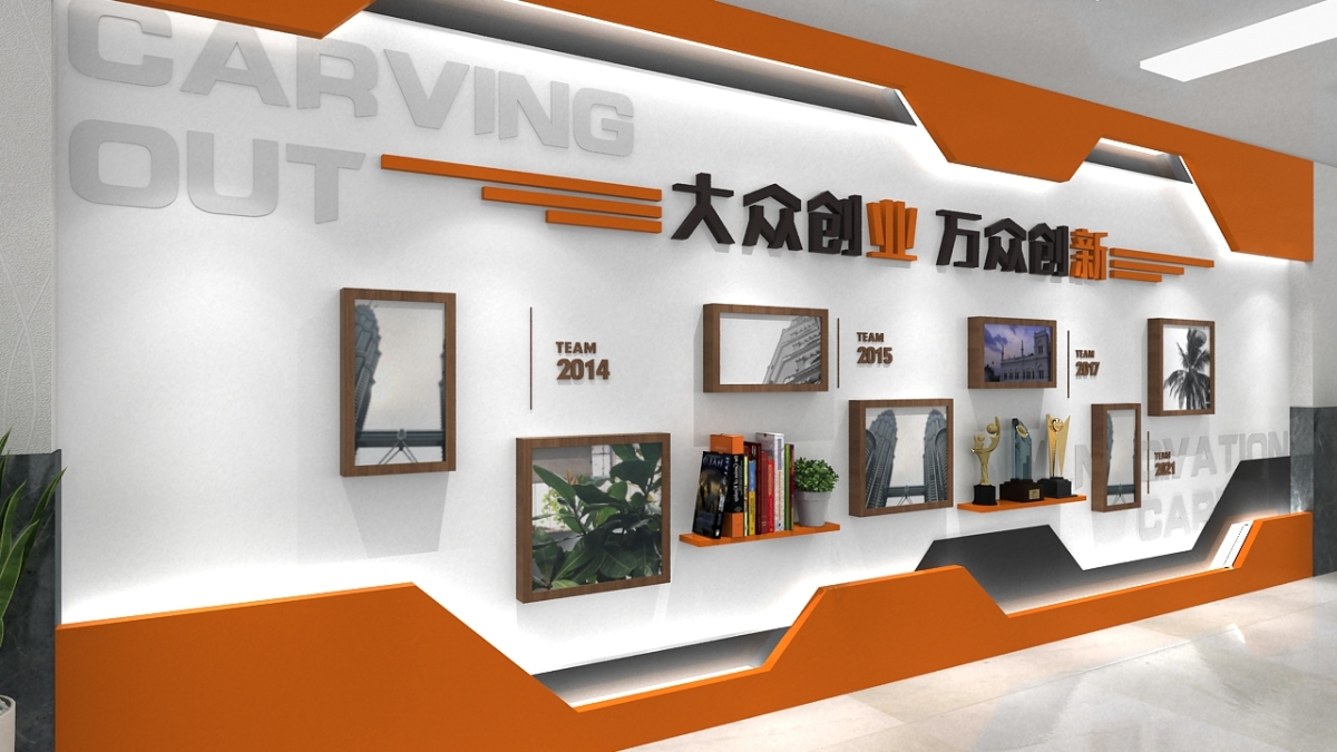 企业荣誉墙企业发展历程公司荣誉专利墙展示墙_www_https_图片