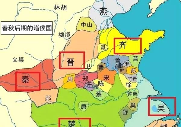 楚国八百年,前期的国君有多艰苦奋斗,后期的国君就有多昏庸_西周_时期