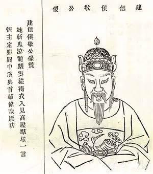 扒一扒刘姓起源和刘姓祖先的故事_刘累_祁姓_刘氏